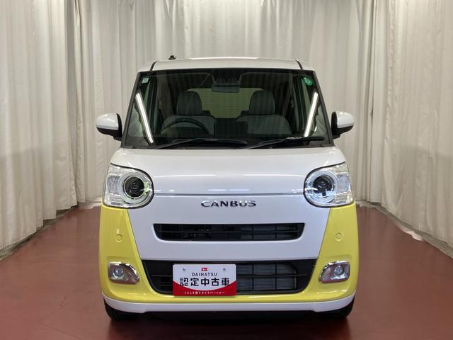 ムーヴキャンバス