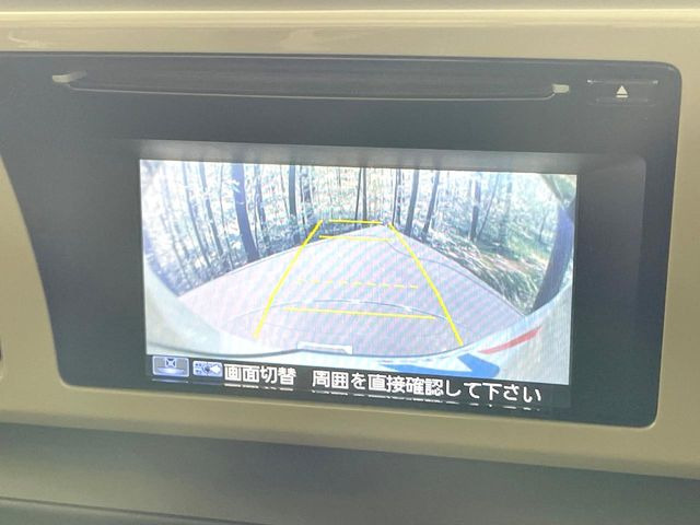 �y�o�b�N�J�����z���Ԏ��Ɍ�������A���^�C���f���Ŋm�F�ł��܂��B��^���Ǝ{�݂◧�̒��ԏ�ł̒��Ԏ���A��Ԃ̃o�b�N���ɑ劈��!�^�]�X�L���Ɋւ�炸�A����K�{�ƂȂ��������̂ЂƂł�!