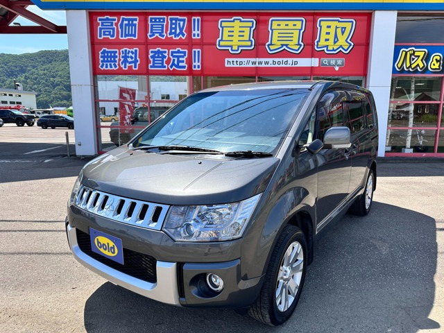 デリカD:5(三菱) 2.2 D パワーパッケージ 4WD　ディーゼルターボ 中古車画像