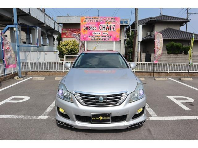 H20!200�n!�N���E���n�C�u���b�h!���גv���܂���!������͓��X���[�U�[�l��蔃��܂���!�f���炵��!�Y��ł�!�O�����������ƂĂ����J�ɑ厖�ɏ���Ă����̂őf���炵���ۊǏ�Ԃł��B�������߂ł�!