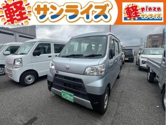 ハイゼットカーゴスペシャル ハイルーフ 4WD