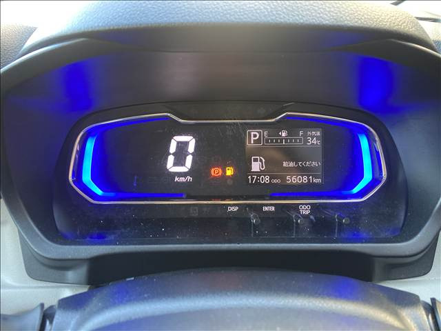 ���q���Ѓ��[���r��舵�����y�X�}�C�������X�́A�����������S�������ɓX�܂����钆�Ìy�����Ԑ��X�ł�!��10���`��19���܂ŉc�ƒ��ł�!�����j���͒�x���ƂȂ��Ă���܂��B