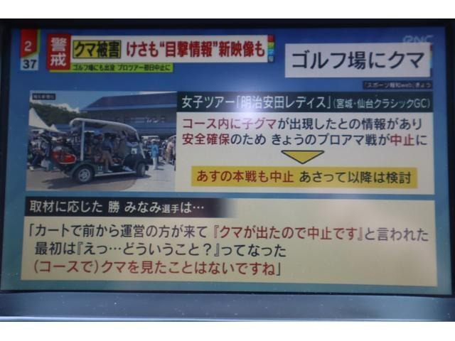 �i�r���Ă��܂�!CD��DVD�Đ��ł��܂�!