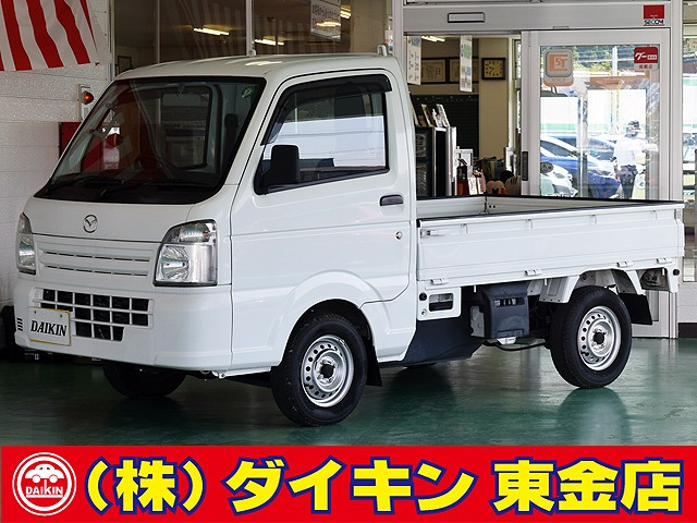 スクラムトラック(マツダ) KC エアコン・パワステ　ラジオ 中古車画像