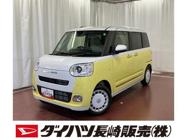 ムーヴキャンバス