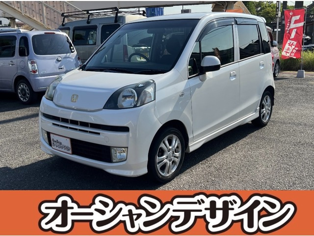 ライフディーバ