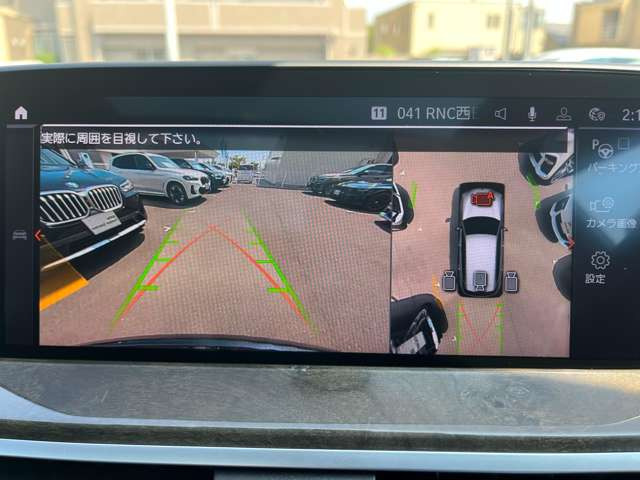 X3xドライブ20d Mスポーツ ディーゼル 4WD