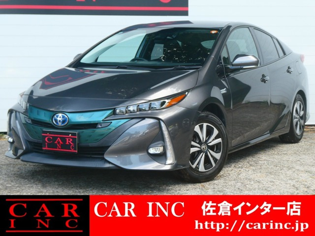 プリウスPHV(トヨタ) 1.8 A ユーティリティ プラス　トヨタセーフティー AC100V Pアシスト 中古車画像