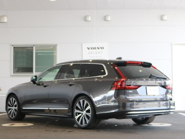 V90アルティメット B5