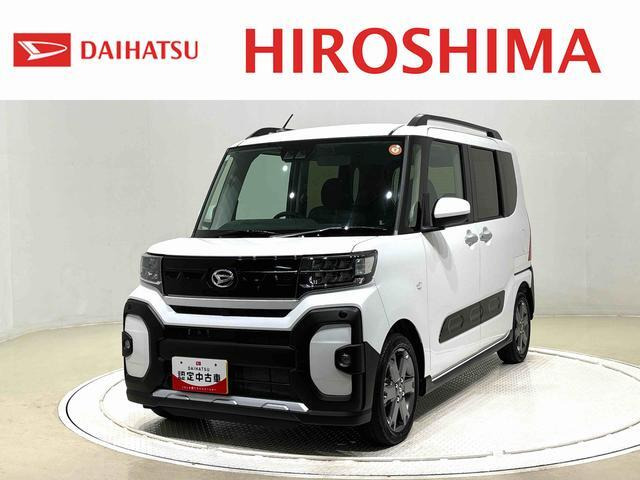 タントファンクロス ターボ