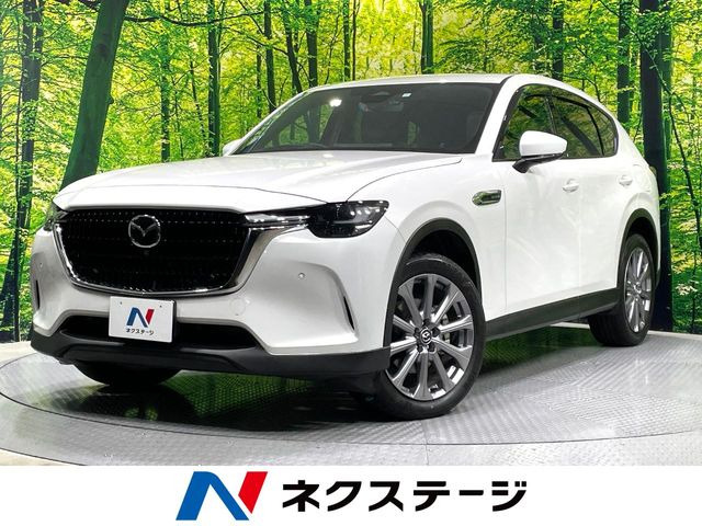CX-60(マツダ) 3.3 XD エクスクルーシブモード ディーゼル 中古車画像