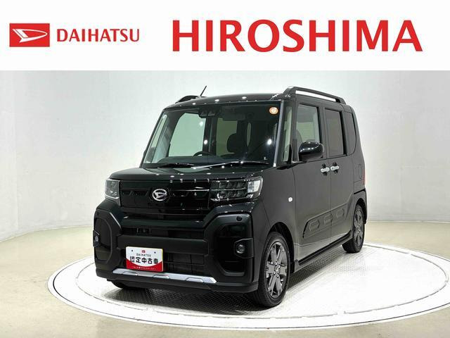 タントファンクロス ターボ