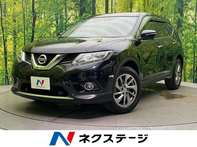 エクストレイル(日産) 2.0 20Xtt エマージェンシーブレーキパッケージ 中古車画像