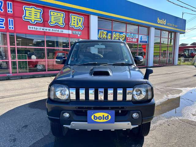 この度は当店のお車をご覧になっていただき、誠にありがとうございます!じっくり現車を確認して頂けるよう、ご準備を致します!