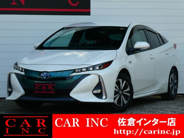 プリウスPHV(トヨタ) 1.8 S セーフティ プラス　トヨタセーフティー レーダークルコン 衝 中古車画像