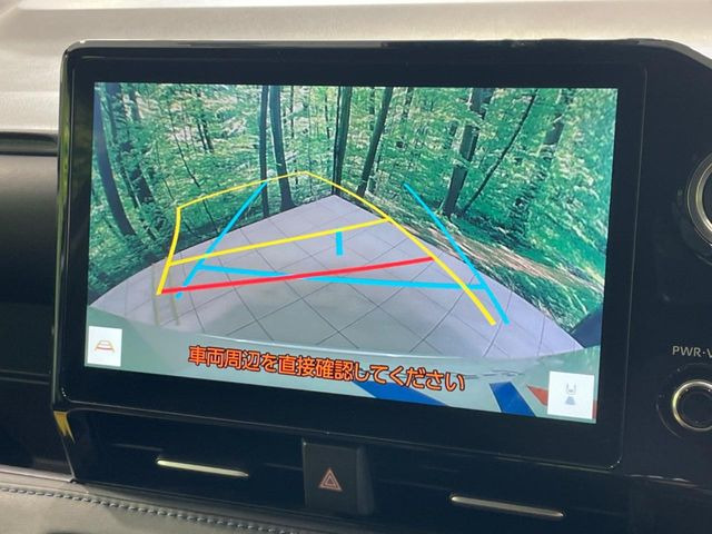 �y�o�b�N�J�����z���Ԏ��Ɍ�������A���^�C���f���Ŋm�F�ł��܂��B��^���Ǝ{�݂◧�̒��ԏ�ł̒��Ԏ���A��Ԃ̃o�b�N���ɑ劈��!�^�]�X�L���Ɋւ�炸�A����K�{�ƂȂ��������̂ЂƂł�!