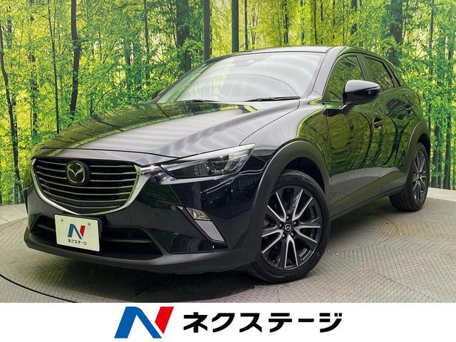CX-3(マツダ) 1.5 XD プロアクティブ 中古車画像