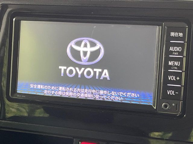 【純正ナビ】人気の純正ナビを装備。オーディオ機能も充実しており、Bluetooth接続すればお持ちのスマホやMP3プレイヤーの音楽を再生可能!毎日の運転がさらに楽しくなります!!