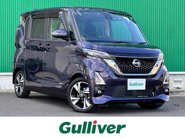 ルークスハイウェイスター Gターボ プロパイロットエディション