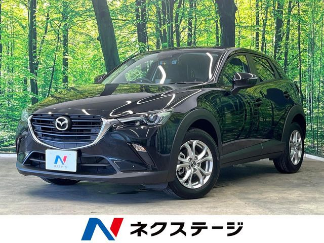 CX-3(マツダ) 1.5 15S 中古車画像