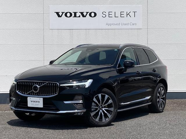 XC60ウルトラ B5 AWD 4WD