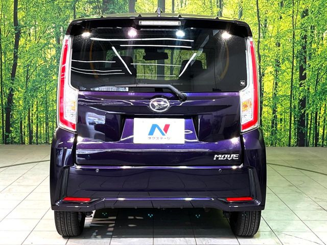 安心の最長10年・走行無制限保証(有償)をご用意。保証内容も充実はもちろん、無料点検&オイル交換や、年中無休の全国・24時間ロードサービスも付帯されておりますのでご安心下さい。