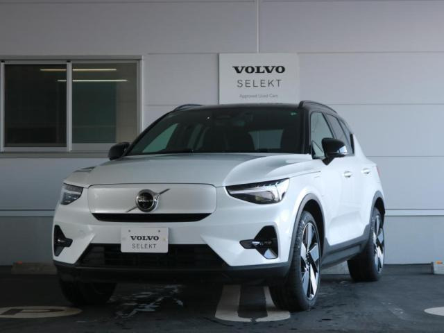 XC40リチャージアルティメット シングルモーター