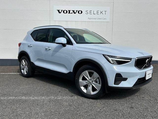 XC40プラス B4 AWD 4WD