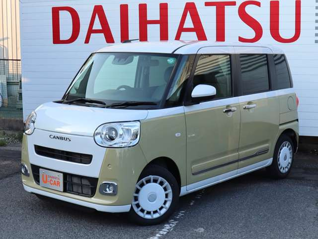 ムーヴキャンバス