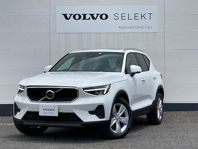 XC40プラス B4 AWD 4WD