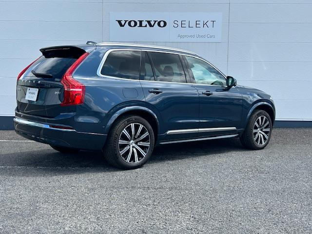 XC90アルティメット B5 AWD 4WD