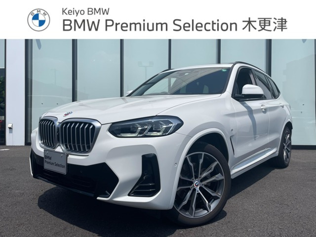 X3xドライブ20d Mスポーツ ディーゼル 4WD