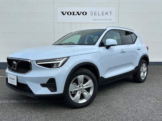 XC40プラス B4 AWD 4WD