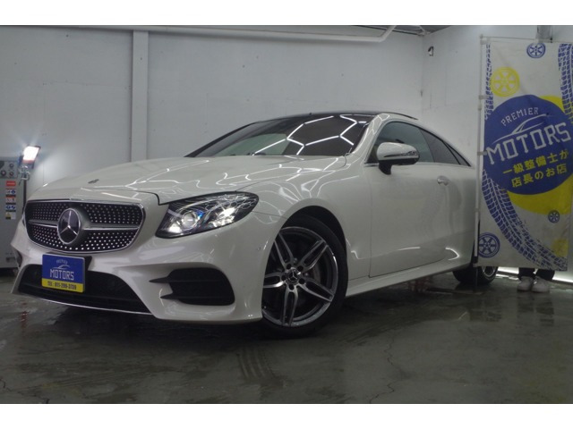 Eクラスクーペ(メルセデス・ベンツ) E400 4マティック スポーツ 4WD　ターボ/エクスクルーシブPKG/ヤナセディー 中古車画像