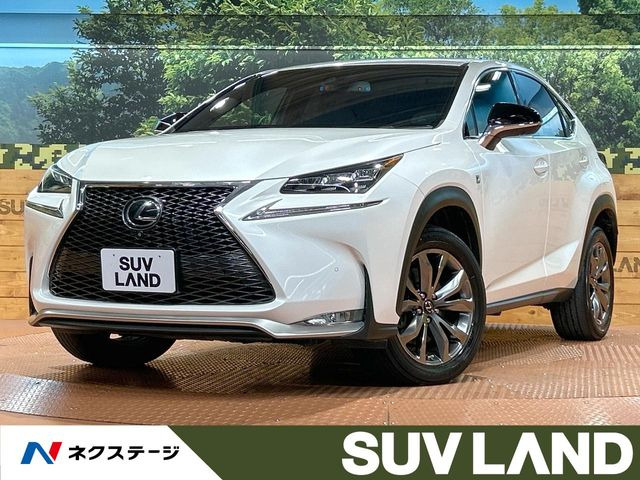 NX(レクサス) 200t Fスポーツ 中古車画像