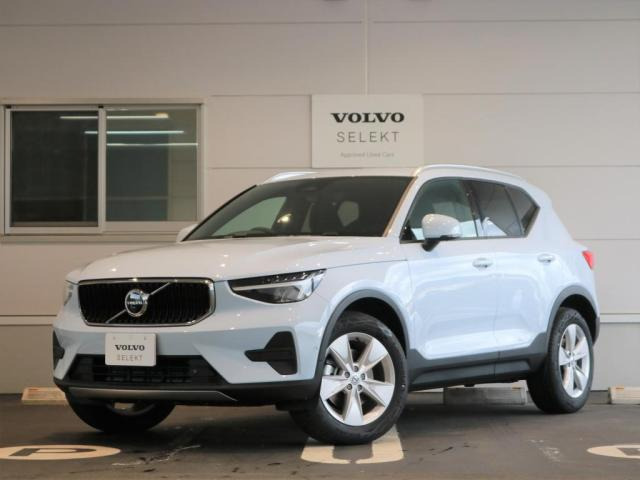 XC40プラス B4 AWD 4WD