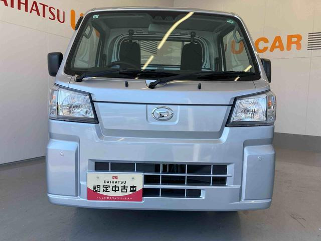 ハイゼットトラックスタンダード