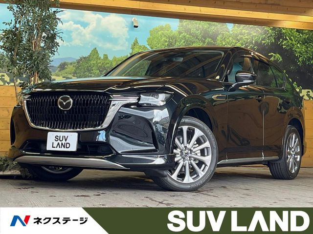 新車外し】マツダCX-60 25S Lパッケージ純正20インチ ホイール 4本