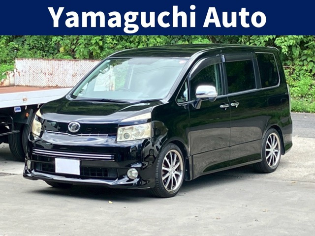 ヴォクシー2.0 ZS 煌