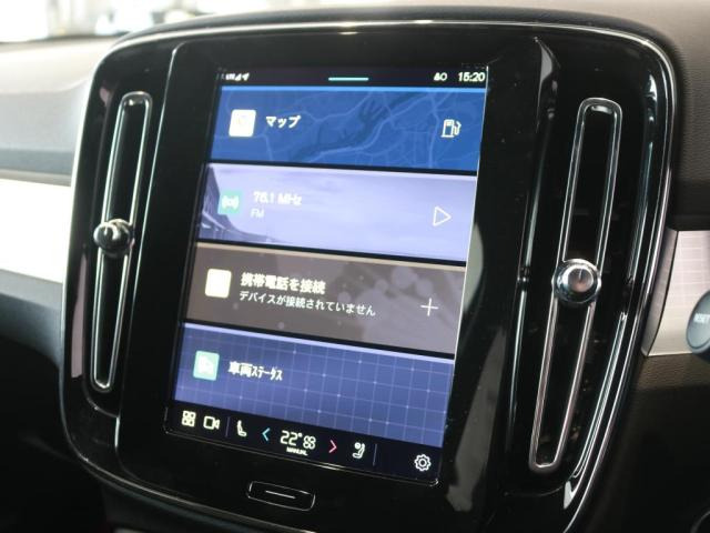 XC40プラス B4 AWD 4WD