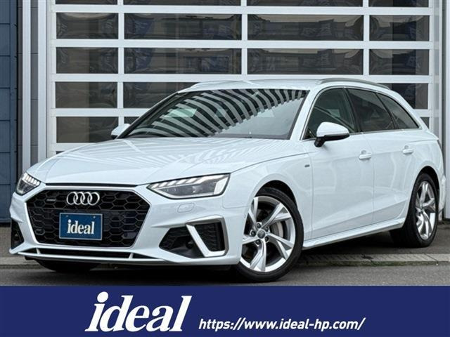 A4アバント45 TFSI クワトロ Sライン 4WD