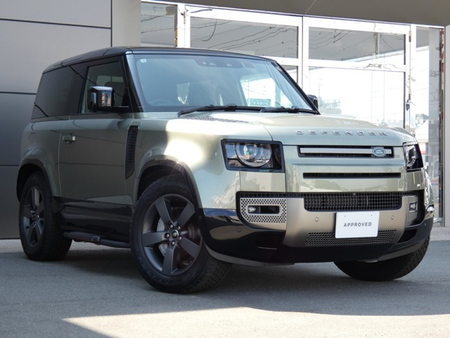 ディフェンダー90 Xダイナミック HSE 3.0L D350 ディーゼル 4WD