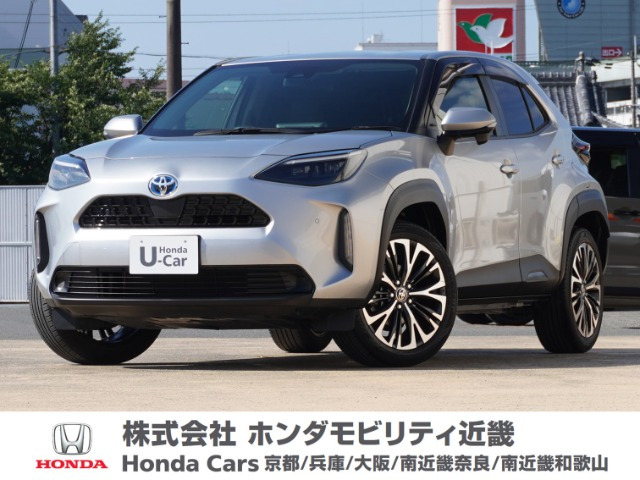 ヤリスクロス1.5 ハイブリッド Z