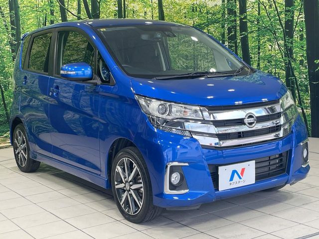 ��D�]�̃{�f�B�R�[�e�B���O�u�e�X�v���b�V���R�[�g�v�����[�Ԃ܂łɎ{�H�\�B�ʏ�̃K���X�R�[�g�ƈقȂ�A�ϋv�N��6�N�̖��@���K���X�R�[�e�B���O���A�{�f�B���L���C�ȏ�Ԃɕۂ��Ă���܂��B