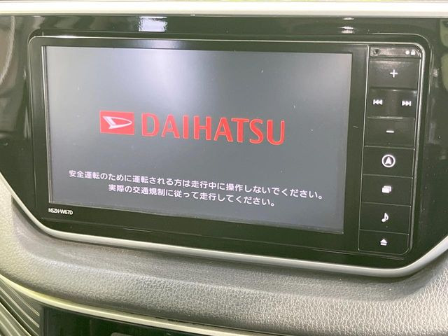 【純正ナビ】人気の純正ナビを装備。オーディオ機能も充実しており、Bluetooth接続すればお持ちのスマホやMP3プレイヤーの音楽を再生可能!毎日の運転がさらに楽しくなります!!