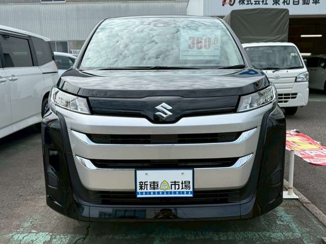 ランディ1.8 ハイブリッド G