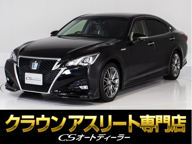 トヨタ クラウン アスリート 2012年モデル ハイブリッド
