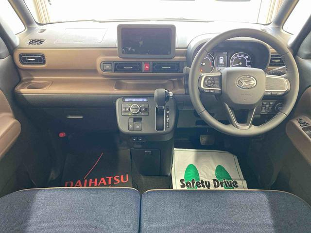 ムーヴキャンバス