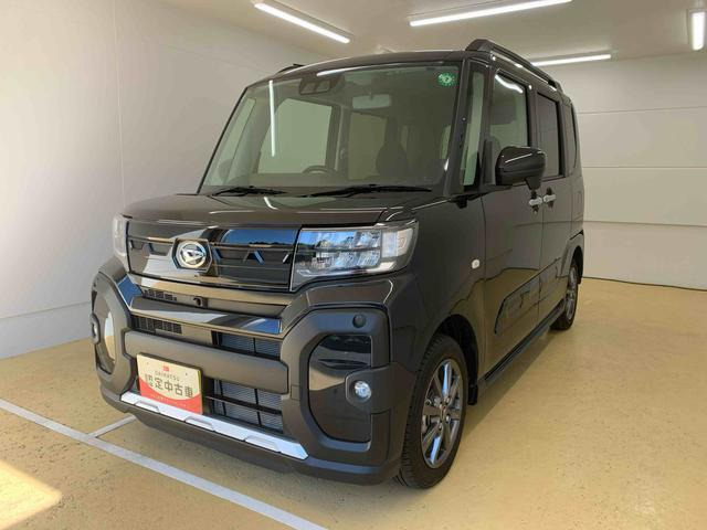 タントファンクロス