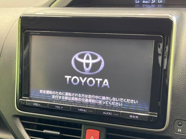 �y����9�^�i�r�z�l�C�̏����i�r�𑕔��B�I�[�f�B�I�@�\���[�����Ă���ABluetooth�ڑ�����΂������̃X�}�z��MP3�v���C���[�̉��y���Đ��\!�����̉^�]������Ɋy�����Ȃ�܂�!!